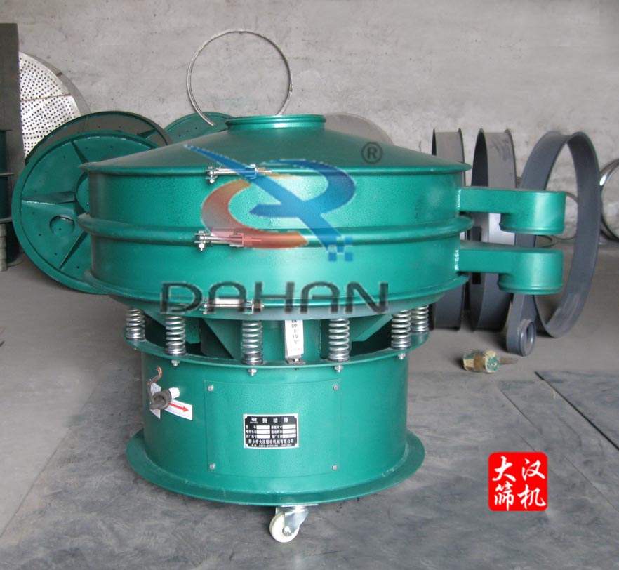 塑膠顆粒振動(dòng)篩 塑膠顆粒振動(dòng)篩