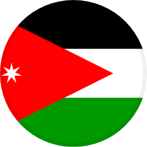 約旦