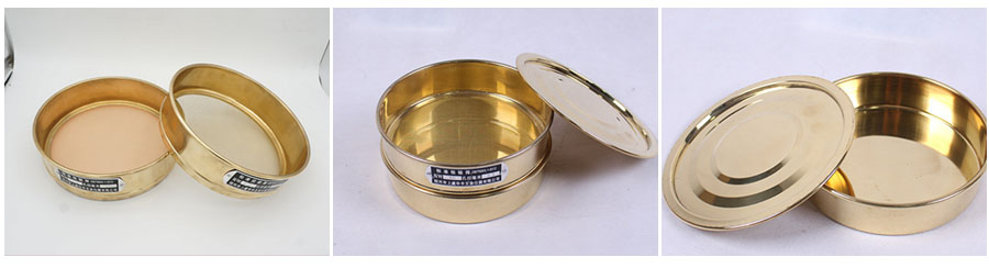 銅網試驗篩篩網，篩框，篩框展示