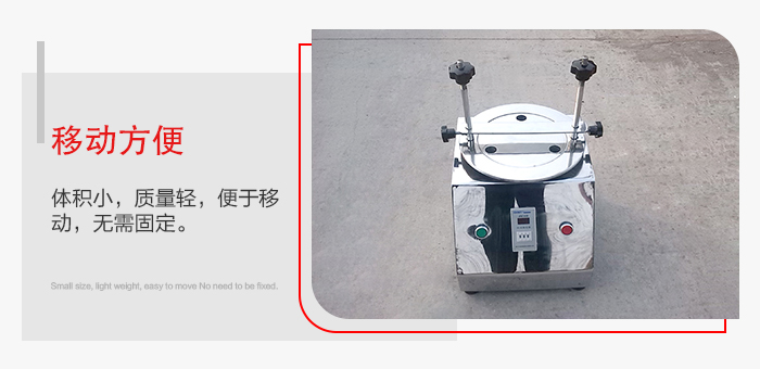 標準試驗篩能夠?qū)崿F(xiàn)移動方便,可定制小推車方便移動。
